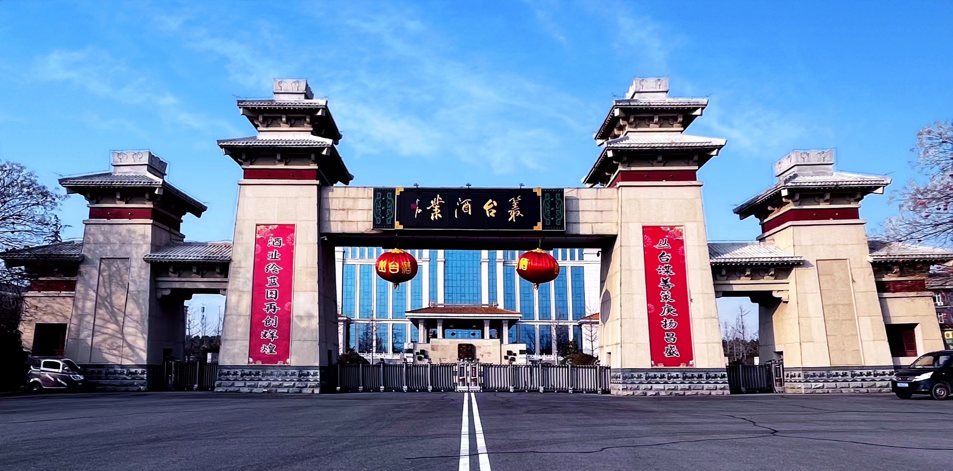 河北邯郸意昂4股份有限公司股权确权公告细则