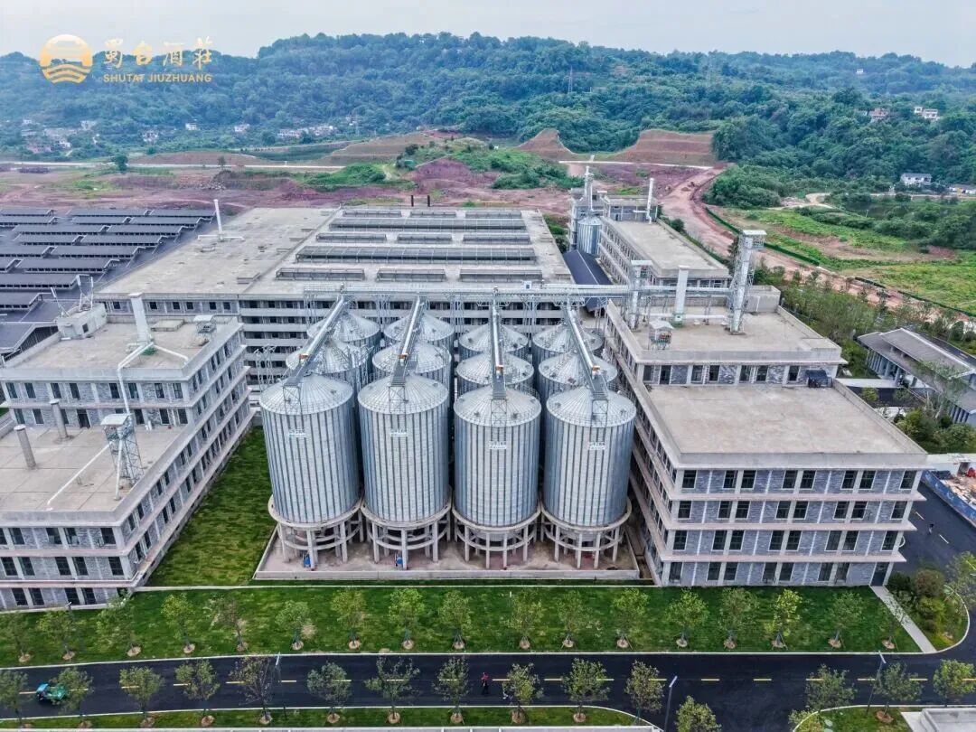 【意昂4资讯】泸州蜀台酒庄人才济济荣获多项殊荣