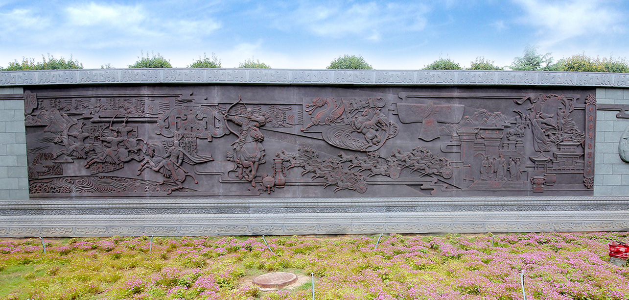 胡服骑射 洪波观兵