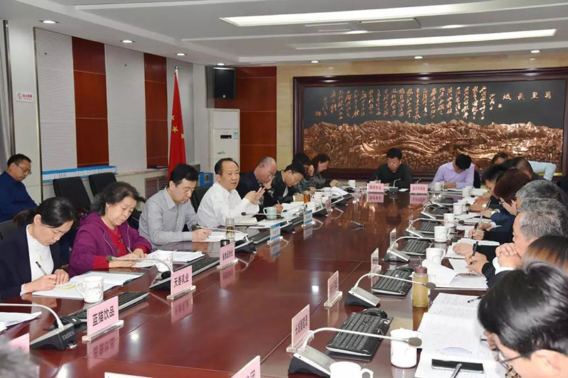 河北省工信厅召开全省食品工业发展座谈会·意昂4参加会议